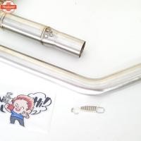ราคา คอท่อ คอท่อZลาย แมีสปริง SONIC ใส่ปลายท่อโยชิได้ (41762539327)
