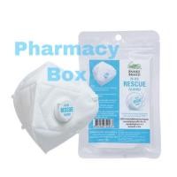 ราคา [พร้อมส่ง] หน้ากาก N95 Rescue Guard มีวาล์ว (7116426470)