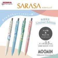 ราคา Zebra Sarasa Moomin Set Hattifatteners Snufkin Little My Gel Ink Pen 0.5mm Pen Limited Edition (40280439219)