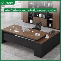 ราคา โต๊ะคอม โต๊ะสำนักงาน พร้อมตู้ข้าง 120/140/160/180CM (54001874889)