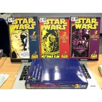 ราคา Comic Star Wars set box 3 ภาค งานพิมพ์ปี 1995 (5534917245)