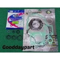 ราคา HONDA NSR150 NSR RR NSR 150RR สมบูรณ์ OVERHAUL GASKET ชุดซีลน้ํามันคอมพิวเตอร์ชุดเครื่องยนต์ (42665539864)