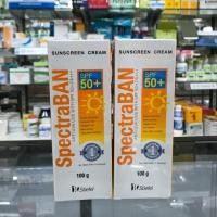 ราคา [พร้อมส่ง!!] SpectraBAN sunblock SPF50+ PA+++ ครีมกันแดดสเปคตร้าแบน 100กรัม (5932953163)