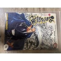 ราคา นูระหลานจอมภูต เล่ม1-22 (12640396699)