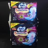 ราคา SOFY (42 cm) โซฟี ผ้าอนามัยแบบกระชับยาวอันดับ 1 กลางคืนมามาก พิเศษ(มี 2 ขนาด) (8627942410)