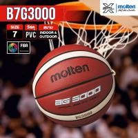 ราคา MOLTEN ลูกบาสเก็ตบอลหนัง Basketball PVC vn B7G3000 #7 (890) (8135913569)