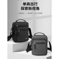 ราคา Aotian Mini Mens One-Shoulder Messenger Bag Casual ผ้ากันน้ํา Oxford มัลติฟังก์ชั่นกระเป๋าถือขนาดใหญ่ (52860736271)
