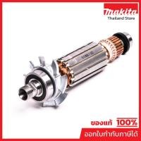 ราคา MAKITA มากีต้า MAMT372 อะไหล่ทุ่นไฟฟ้า MT-372 (M3700B) 510226-1 ARMATURE ASS'Y 220V FOR MT-372 Code 510226-1 (12032971561)
