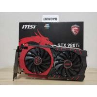 ราคา การ์ดจอ MSI GTX980 TI 6GB แถมฟรี บล็อกน้ำการ์ดจอตรงรุ่น (4217448412)