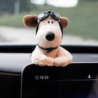 ราคา Turn Signal Car Small Ornaments Dog Lady Plush Doll Advanced Sense Car Interior Decoration Doll Wiper ANCL (22552654697)