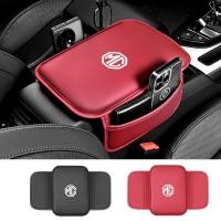 ราคา Mg ที่เท้าแขนรถยนต์ ที่พักแขน ที่พักแขน แผ่นรองแขนกลาง เหมาะสําหรับ mg zs hs gs mg 5 mg 6 mg 7 (24520654534)