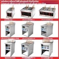 ราคา หม้อต้มบะหมี่ไฟฟ้าแบบตั้งพื้น Zhonglian 4/6 หัว 9 หัว เครื่องทำบะหมี่เชิงพาณิชย์ เครื่องทำบะหมี่แก๊สแบบตั้งโต๊ะเครื่องทํ (43403058573)