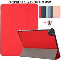 ราคา เคสสําหรับ iPad Air 4 เคสสําหรับ iPad Pro 11.0 2020 กรณี 10.9 นิ้ว (4th Generation) แม่เหล็กพับแท็บเล็ตขาตั้ง PU ปกหนัง (7494975924)
