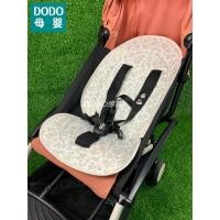 ราคา เหมาะสําหรับ stokke yoyo3/2 Xplory V6 X scoootboat Kyoo หอพักฤดูร้อนเครื่องซักผ้า (53062946598)