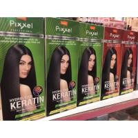 ราคา น้ำยายืดผม Lolane Pixxel Hair Straightening Cream 110g.(โลแลน พิกเซล ครีมยืดผมถาวร 110 กรัม) (54952868790)