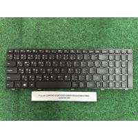 ราคา Keyboard Notebook LENOVO G500 G505 G505A G510 G700 G700A G710 TH-EN 1 แผง (28682657416)