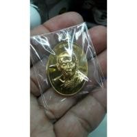 ราคา เหรียญบารมีอิสริโก หลวงปู่ทิม สร้างศาลาการเปรียญวัดแม่น้ำคู้เก่า เนื้อทองเหลือง/ตอกโค๊ด/ตอกเลข๒๕๔ปี54 (18025961248)
