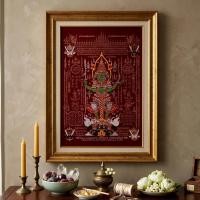 ราคา ผ้ายันต์ท้าวเวสสุวรรณ พรเทวราชาปราบมาร บันดาลทรัพย์ เรือนพระเพชรฉลูกัณฑ์ 30x40cm เครื่องรางไทยแท้ เสริมดวง มหาโภคทรัพย์ (56862532088)