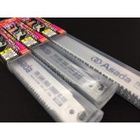 ราคา ใบเลื่อย ยี่ห้อ ASADA ขนาด 6 นิ้ว สีเงิน (8317835712)