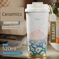 ราคา กระบอกน้ำเก็บอุณหภูมิ กระบอกน้ำเก็บความเย็น Saquis Thermos Cup Girls High-value Portable Coffee Cup 2024 New Style Ceramic Liner Stainless Steel Thermos Cup (55313056590)
