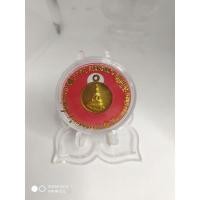 ราคา เหรียญกลมเนื้อพ่นทราย หลวงพ่อพระใส พิธีมหาพุทธาภิเษก วัดโพธิ์ชัย จ.หนองคาย ปี 2544 (10923984322)