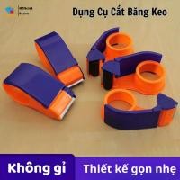 ราคา เครื่องตัดเทป ELEPAN เครื่องตัดเทปสแตนเลสที่คมชัดเป็นพิเศษ (45154350275)