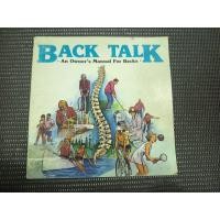 ราคา หนังสือ Back Talk: An Owner's Manual for Backs (57608469946)