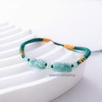 ราคา JADE สร้อยถัก ประดับปี่เซียะคู่ หยกพม่าแท้ เกรดพรีเมียม เชือกถักสีเขียว by siamonlineshop (22579366532)
