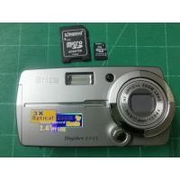 ราคา กล้องดิจิตอล Brica Z725 สมบูรณ์ ครับ (25442184867)