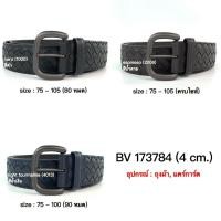 ราคา BOTTEGA VENETA belt 4 cm ของแท้ 100% [ส่งฟรี] (6652488188)
