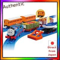ราคา Takara TOMY (TAKARA TOMY) Plarail Thomas GOGO Thomas and Annie & Clarbel Friends Set Train Toy 3 ปีขึ้นไป (25083413664)