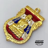 ราคา ปู่ทวด 100 ปี อาจารย์ทิม พิมพ์เสมาหัวโต โบราณย้อนยุค (10756986864)