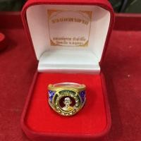 ราคา แหวนหลวงพ่อรวย รุ่นรวยมหาลาภ ใส่กรอบทองสูตรให้เรยบร้อยฝังเพชรcz มีพร้อมกล่องกำมะหยี่ให้ เก๋บเงินปลายทางได้จ้า (16002359976)