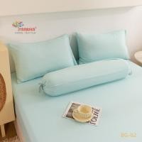 ราคา CADAR FITTED (4IN1) SET KAIN SATIN GETAH KELILING BEDSHEET FITTED (43969328632)