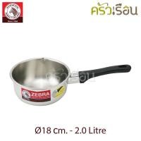 ราคา Zebra หม้อด้ามญี่ปุ่น ไม่มีฝา 18 ซม. ความจุ 2.0 ลิตร ตราหัวม้าลาย 166308 (18493859541)