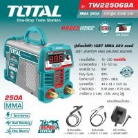 ราคา TOTAL ตู้เชื่อมไฟฟ้า MMA 250A ชุด TW225069A (40918425235)
