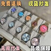 ราคา The Queen Mothers Watch Female Rose Red Fragmented Ice Blue Dragon Fruit Cherries Steel Band Small Dial Steel Band Female Representative Shipping (50762580682)