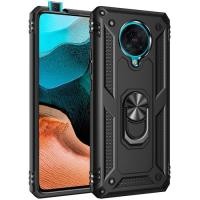 ราคา Pocophone Poco F2 Pro - จ่าทหาร Slim Rugged Armor Case กันกระแทก (41855737687)