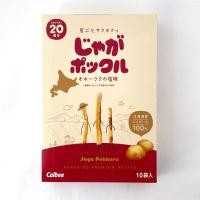 ราคา Potato Farm มันฝรั่งแท้จากฮอกไกโด ประเทศญี่ปุ่น 180 g. (15373633799)