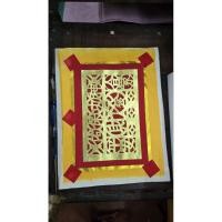ราคา หงึ่งเตี๋ยกระดาษเงินกระดาษทองไหว้เจ้าทองเต็มอย่างดี (55105882480)