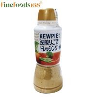 ราคา คิวพี ดีพ โรสเต็ด เซซามิ เดรสซิ่ง (น้ำสลัดรสงาคั่ว) 380 มล. Kewpie Deep-Roasted Sesame Dressing 380 ml. (3887700647)
