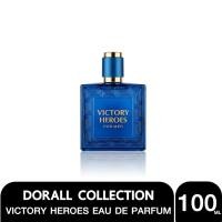 ราคา Perfume EAU DE PARFUM Dorall collection VICTORY HEROES 100 ml (50010726850)