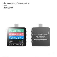 ราคา ChargerLAB POWER-Z 240W PD3.2 Fusion Fast Charging Protocol Tester KM003C Power Meter (58013019496)