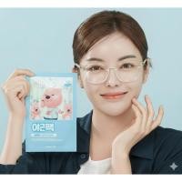ราคา [Reply;me] Zanmang Overtime Sheet Mask TPO Hydrating Soothing Facial Mask Moisture Calm Daily Korean Skincare Face Pack (47608484794)