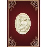 ราคา นางกวักงาแกะจิ๋ว ขนาด 1.5cm รับประกัน ง า แท้ 100% (23069790365)
