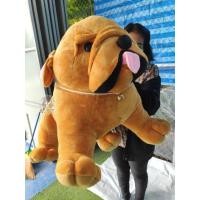 ราคา ตุ๊กตาหมาบลูด๊อก (เจมส์กับปังคุง) ด้านในยัดใยสังเคราะห์นุ่ม (6142723404)