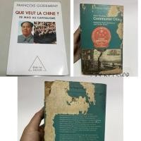 ราคา หนังสือมือสองQUE VEUT LA CHINE/china readings 3 the communist china/Franz schurmann and orville schell (20469040115)