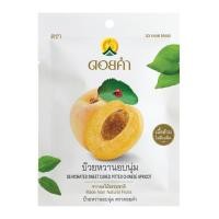 ราคา [สินค้าส่งด่วน] ดอยคำ บ๊วยหวานอบนุ่ม เจ 25 ก. (53013330744)