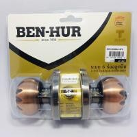 ราคา ลูกบิดประตู BEN-HUR สีรมดำ สุดยอดลูกบิดนิรภัย ระบบ 6 ร่องลูกปืน (7943858261)