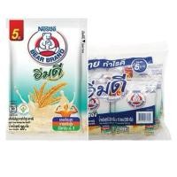 ราคา ตราหมี อิ่มดี เครื่องดื่มธัญญาหาร อิ่มดี 20 กรัม X 15 เครื่องดื่ม (41413923985)